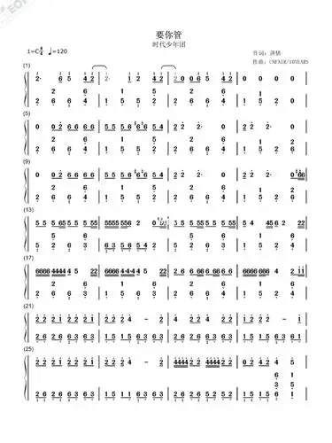 1080_1440竖版 竖屏