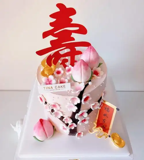 ins加高定制老人妈妈婆婆祝寿寿桃花朵低糖新鲜蛋糕
