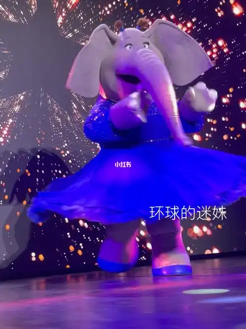 欢乐好声音奶萌又奶丝的米娜baby眼睛眨眨