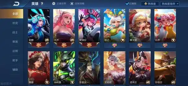 因为它触碰到了许多人的底线|手游|星际争霸|游戏品类|moba游戏_网易