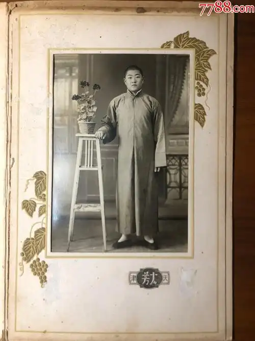 民国老照片天津大芳照相馆卡纸穿长衫的青年全身像银盐照