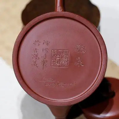 听泉朱泥名家范泽洪真品授权视频验证纯全手工大红袍紫砂壶茶壶