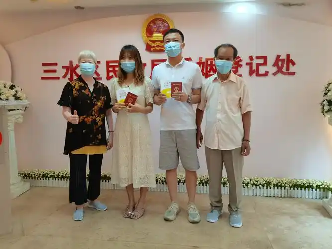 佛山市三水区政府