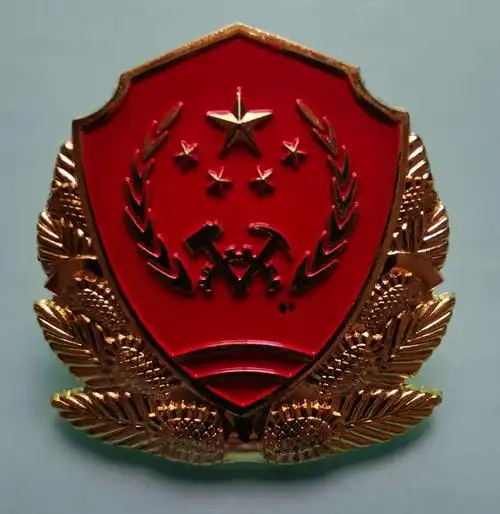 我的藏品————帽徽系列(二)