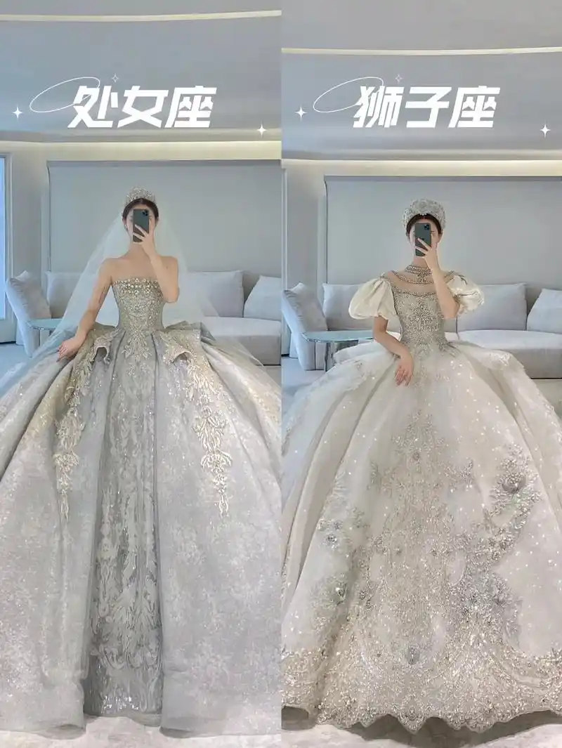 十二星座专属婚纱9699.你属于哪一个星座呢?#婚纱 #试纱 - 抖音