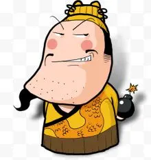 阴险的坏笑png素材透明免抠图片其他元素