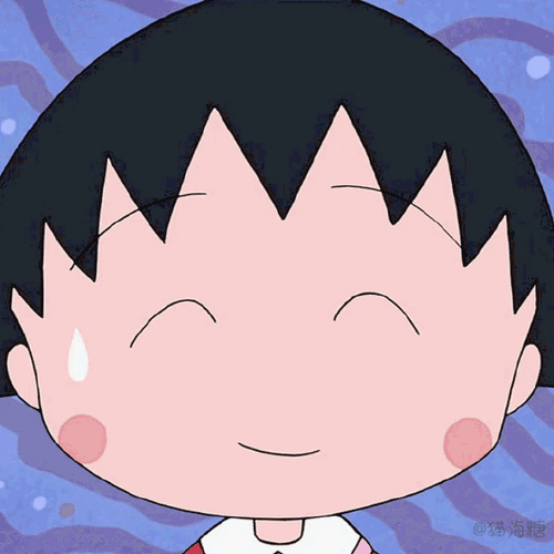 樱桃小丸子##小丸子