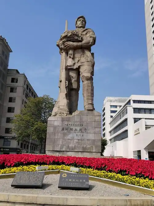 修缮一新的海珠广场