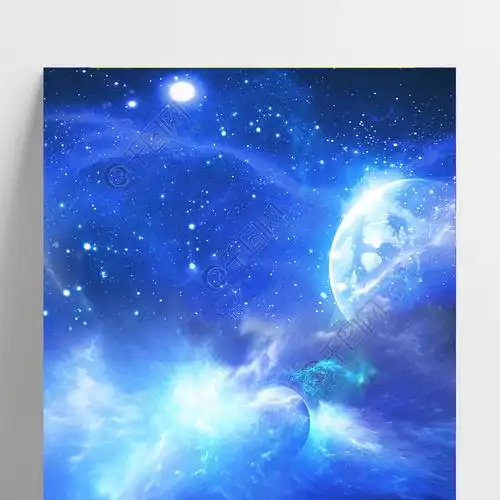 炫酷蓝色星空背景素材