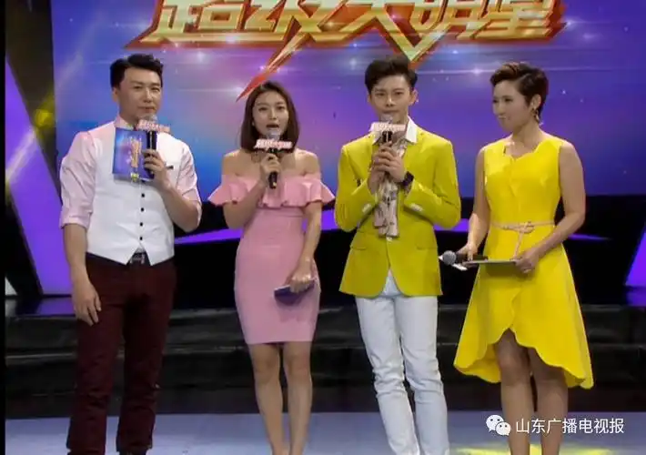 对一直忙碌在节目直播和录制现场的主持人和艺员们来说,参加山东电视