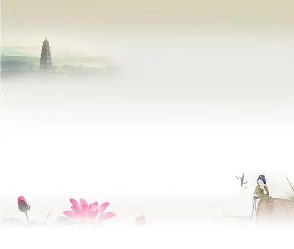 古典诗情画意ppt背景图片