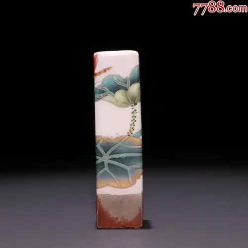 晚清白瓷粉彩荷叶纹印章