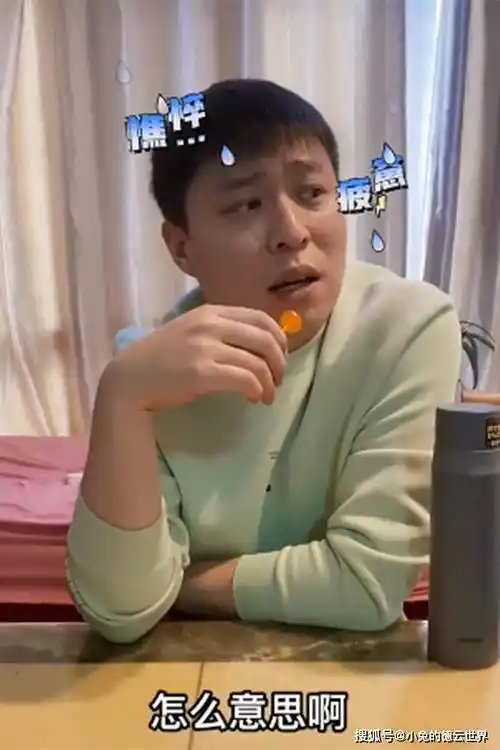 原创德云社孙鹤宝晒美食照引发粉丝热议队长李鹤东又破费了