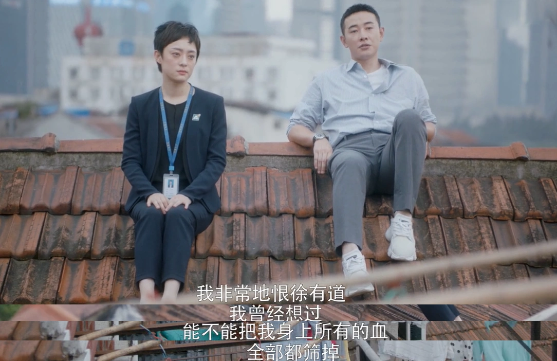 《安家》"都挺好"式强行完美大结局?其实每个角色都已精彩落幕