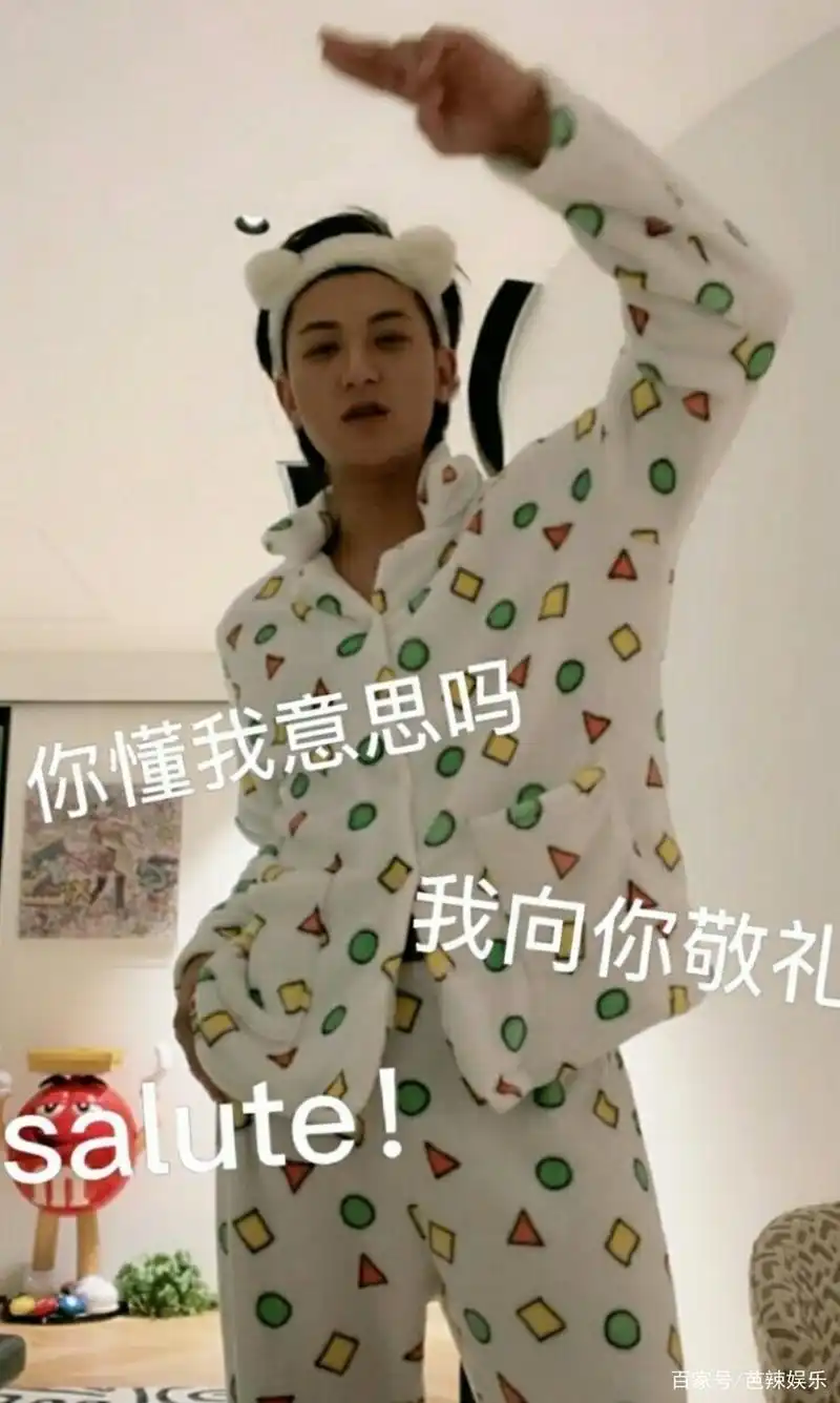 曾经因表情包出名,被嘲笑娇弱的美男子,黄子韬真性情赢得翻身仗