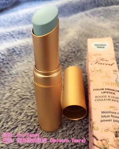 lipstick queen青蛙王子_givenchy小羊皮唇膏_凯莉聚美金箔玫瑰花变色