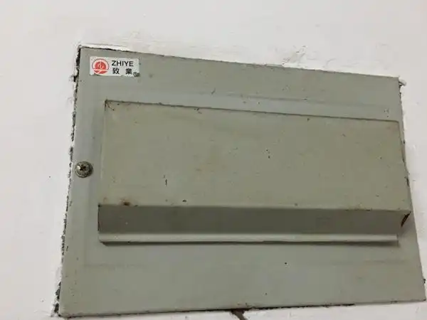 13年前的电闸,到现在还能用吗?