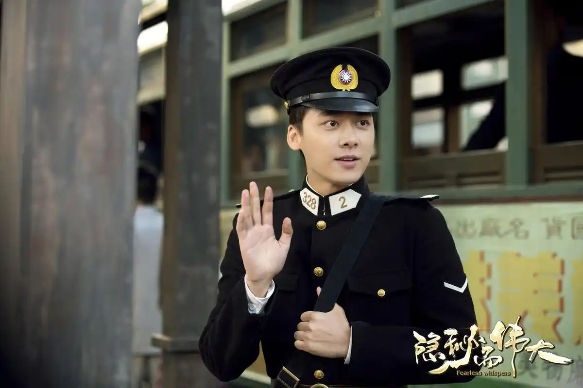 最新行程丨《隐秘而伟大》深圳卫视开播 李易峰开启职场"打怪"