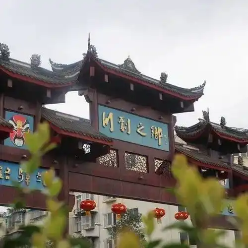 网络理政回音壁涉外婚姻结婚证如何办理相关单位回应来了