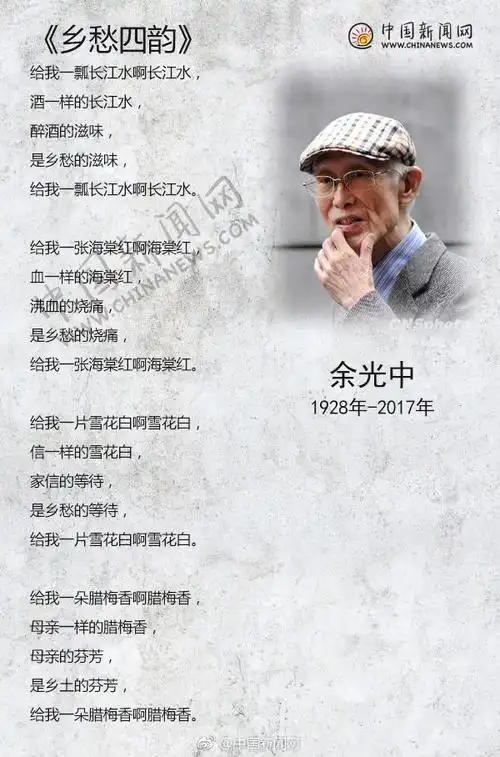 自媒咖-免费的自媒体辅助软件_今日头条采集_爆文采集_百家爆文助手