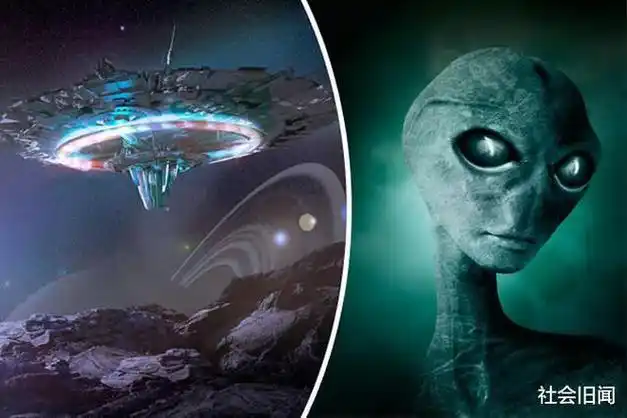 某国疑似跟外星人签保密协议,允许外星人伪装成人类,长期隐居于地球上