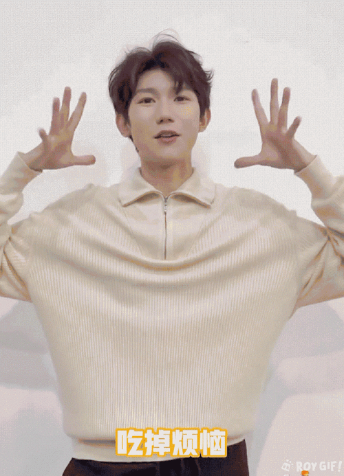 王源「环球人物王源说 2021年6月刊《五月,珍贵的记忆》」