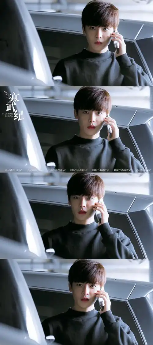 75#超级剧集寒武纪#捡子|侯明昊