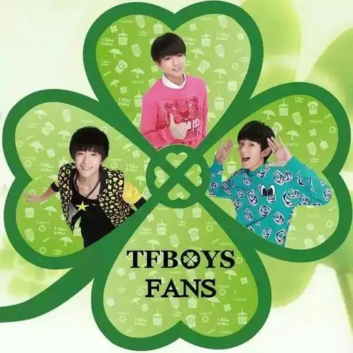 tfboys很多粉丝表示心累,不想继续十年之约