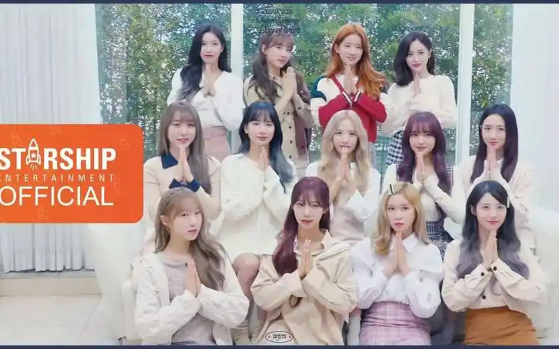 【宇宙少女】13只同框!2020台历拍摄.