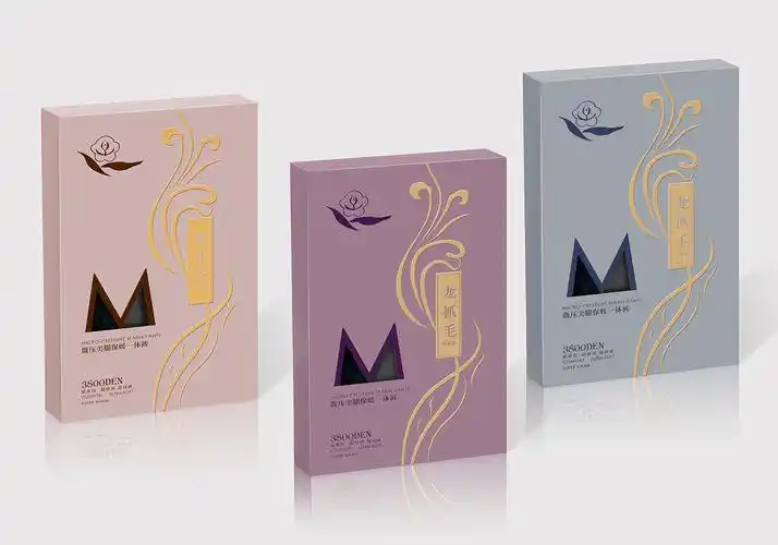 产品外包装设计