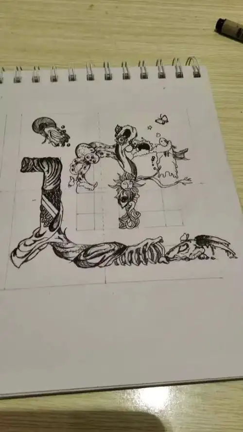 手绘插画艺术字