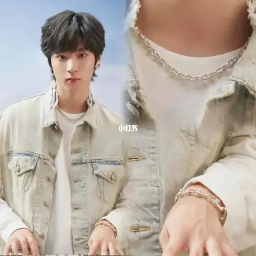 刘耀文又双叒叕佩戴tiffany项链手链啦