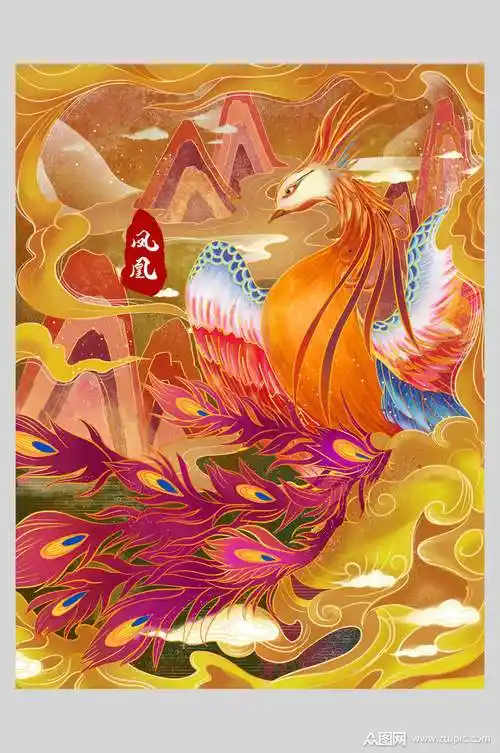 凤凰国潮插画元素插画