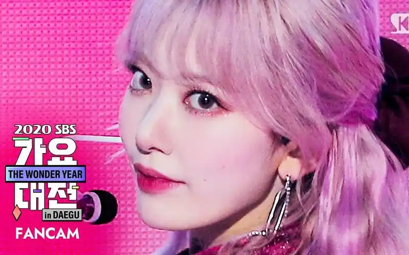 4k横版直拍izone幻想童话panorama宫胁咲良个人直拍2020sbs歌谣大战