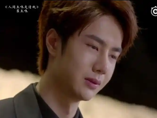 王一博好会哭,哭都是那么美,很心疼想给他擦擦眼泪#王一博