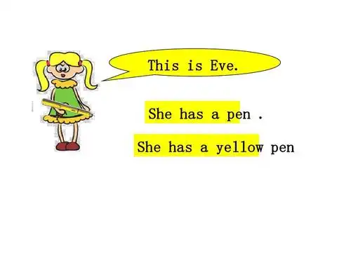 新人教版pep教材 四年级上册 第五单元 第三课时 lets spellppt