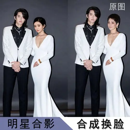 p图片处理ps换脸换头修照片合成改字抠图换背景明星合影人物合照