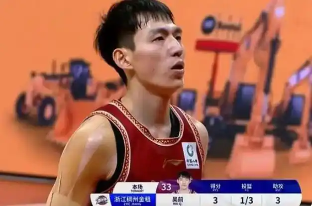 逆转浙江,王哲林怒砸毛巾,刘铮救主,最差之人低迷还想撩妹