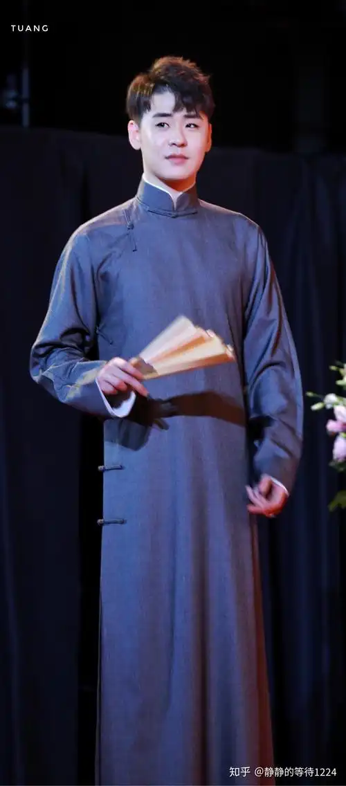 有没有张云雷杨九郎穿大褂图