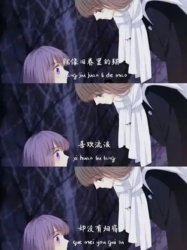 壁纸 三屏 文字 怦然心动你喜欢的我都有