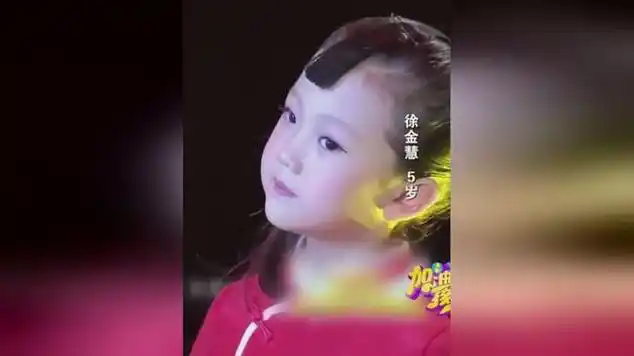 5岁小萌娃神似周迅,一首《九儿》不输原唱丨综艺