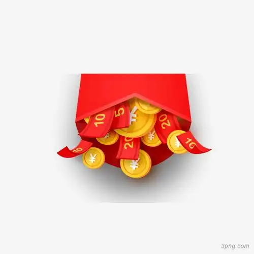 重大红包png素材透明免抠图片-促销标签