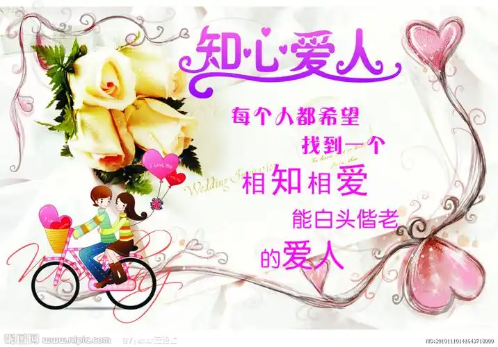 居易行简的博客