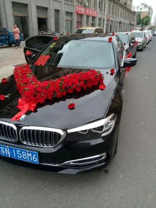 心怡鲜花(逅花园)婚车美篇!美丽热线13641514520