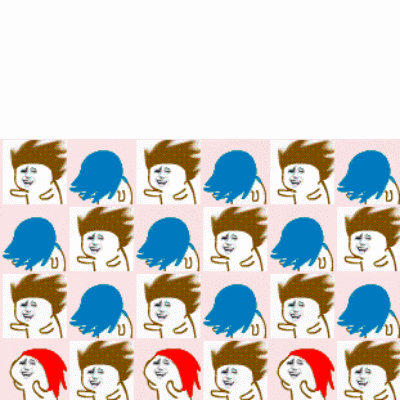 谁有金馆长甩头发的动态表情