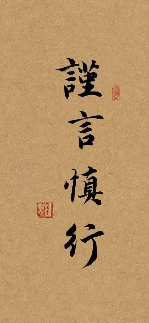 壁纸 | 错过就刷不到的锁屏壁纸 676767