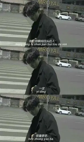 丧系三宫图愿喜