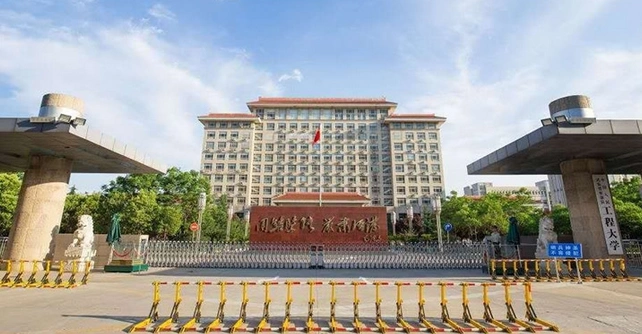 武警工程大学录取通知书发放查询时间安排及ems查询入口