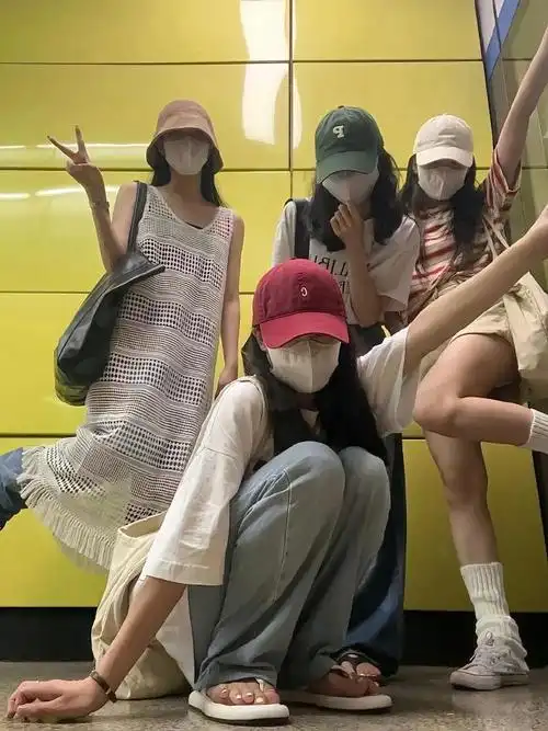 四人姿势沙雕拍照pose大揭秘 约上好友一起来啊!