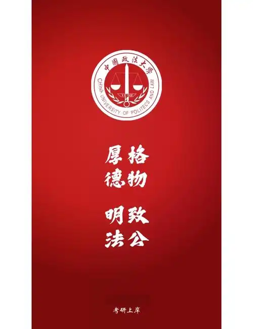 1080_1409竖版 竖屏gif 动态图 动图